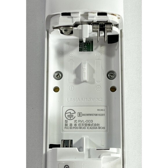 OEM Wii Mario Kart Racing Steering Wheel Wii Remote Tested - Picture 13 of 13